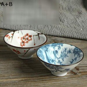傱  ۂ u ԕ  Zbg Zbg 퐻 Be[W   a7.2cm*3.2cm 50ml Ē {p ӎ q zj MtgɍœKł