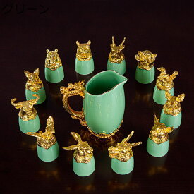 酒器セット 十二支 陶器製 ぐい呑み お猪口 おちょこ とっくり 徳利1個 盃12個 酒器 日本酒用 専用保護ケース付き 和酒徳利セット 中華風 お酒入れ 伝統 来客 誕生日プレゼント 贈り物 ギフト