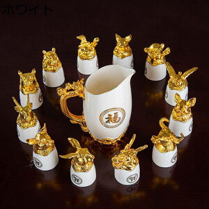 Zbg \x 퐻 ۂ  傱 Ƃ 1 u12  {p pیP[Xt a𓿗Zbg ؕ  ` q av[g 蕨 Mtg