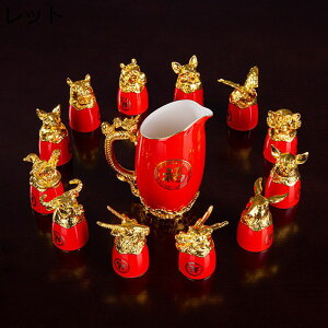 Zbg \x 퐻 ۂ  傱 Ƃ 1 u12  {p pیP[Xt a𓿗Zbg ؕ  ` q av[g 蕨 Mtg