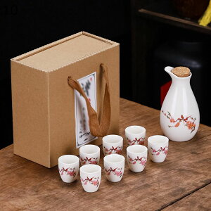 9_Zbg Zbg ԕ 1 8Zbg Ƃ 傱 Mtg  a Be[W GKg i  җj Lv   蕨  q