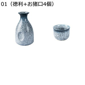  Zbg Z~bN 1 4 Ƃ ۂ 傱 ` {g 300ml u 35ml a𓿗Zbg  {p ӎ  Ԍ j  q ̓ ̓