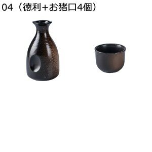  Zbg Z~bN 1 4 Ƃ ۂ 傱 ` {g 300ml u 35ml a𓿗Zbg  {p ӎ  Ԍ j  q ̓ ̓