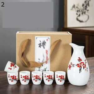 徳利1個 盃6個 酒器セット セラミック 花柄 山水柄 お洒落 おしゃれ ぐい呑み お猪口 おちょこ ボトル とっくり セット 中華風 酒器 日本酒用 ギフトボックス付き シンプル 冷酒 結婚祝い 来
