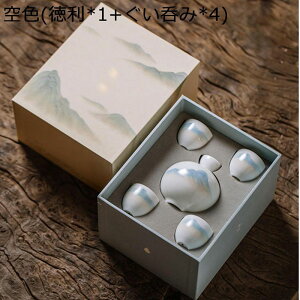 Zbg Ƃ Zbg 傱  1 ۂ4Zbg u {g R   fG Mtg{bNXt Z~bN dqWOK H@Ή 5_Zbg 