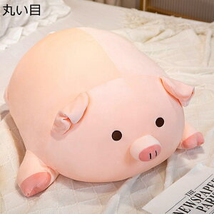  Ԃʂ  ؒcq GG   ӂӂʂ 炩 킢 QNbV Ԃ܂ w ObY C Mtg v[g ޏ 