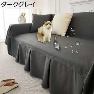 \t@[Jo[ h }`Jo[ 3l| 2l|   L  h~ ܂Ƃh~ XJbv ׂ~ I tFCNU[ \t@[V[c \t@[ی ւ\t@Jo[