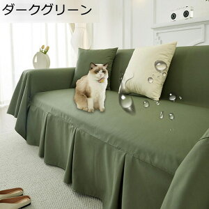 \t@[Jo[ h }`Jo[ 3l| 2l|   L  h~ ܂Ƃh~ XJbv ׂ~ I tFCNU[ \t@[V[c \t@[ی ւ\t@Jo[