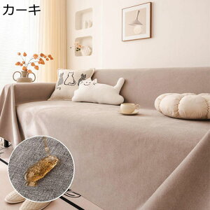 h \t@[Jo[ }`Jo[ 2l|p 3l|p   L  h~ ׂ~ ܂Ƃh~ I \t@[V[c \t@[ی ւ\t@Jo[  n _炩 Gߖ