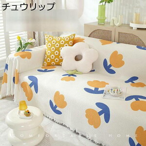 \t@Jo[ }`Jo[ bt ԕ tWt 2l|p 3l|p ܂Ƃh~ ׂ~ I \t@[V[c \t@[ی ւ\t@Jo[ DG芴 k lG