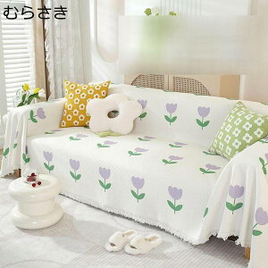 \t@Jo[ }`Jo[ bt ԕ tWt 2l|p 3l|p ܂Ƃh~ ׂ~ I \t@[V[c \t@[ی ւ\t@Jo[ DG芴 k lG