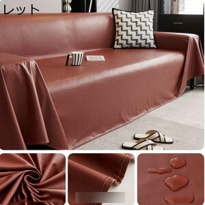 \t@Jo[ ܂Ƃh~ }`Jo[ h 2l|p 3l|p ybg΍ L n tFCNU[ ЂL \t@[̃Jo[ یJo[ hoJo[ 邾 ͗lւ Xg