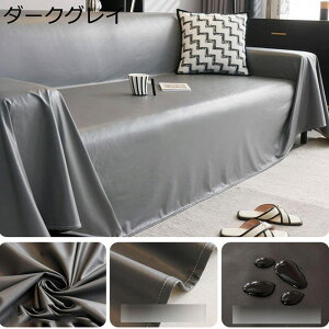 \t@Jo[ ܂Ƃh~ }`Jo[ h 2l|p 3l|p ybg΍ L n tFCNU[ ЂL \t@[̃Jo[ یJo[ hoJo[ 邾 ͗lւ Xg