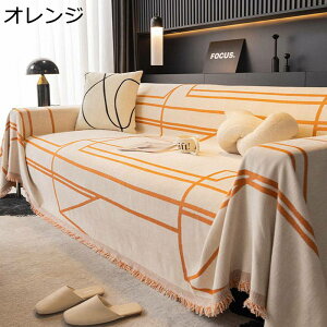 \t@[Jo[ tWt k }`Jo[ h~ h~ 2l|p 3l|p Ђ| ѕz uPbg \t@[̃Jo[ hoJo[ 邾 J[ybgƂĂg