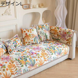 \t@[Jo[ A }`Jo[  3l| 2l|  Ђ  {^jJ e[uJo[ }`NX AJgbh bR Pi ɗD lGKp z