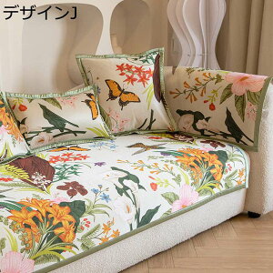 \t@[Jo[ A }`Jo[  3l| 2l|  Ђ  {^jJ e[uJo[ }`NX AJgbh bR Pi ɗD lGKp z