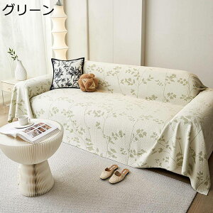 \t@[Jo[ }`Jo[ 3l| 2l| h~ ȐĩuPbg {^jJ ʋC It t e[uJo[ }`NX bt _炩 邾 J[ybgƂ