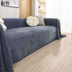 ソファカバー マルチカバー 犬猫対策 毛髪不粘着 腕白防止 滑り止め 3人掛け 2人掛け フリンジ付き 長方形 大判 肘なし チェアカバー こたつ テーブルクロス かけるだけ ウォッシャブル レス