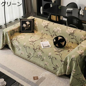 \t@Jo[ ĕ \t@[Jo[ }`Jo[ 3l| 2l| tWt {^jJ h~ h~ e[uNX [ѕz Ђ| hoJ[ybg `FAJo[  