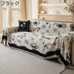 \t@[Jo[ {^jJ }`Jo[ 2l|p 3l|p It ԕ A ЂȂ O LYh~ U 邾 JE`ƂKp  ɗD _炩 lGKp z ͗l