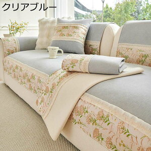 \t@Jo[ }`Jo[ t ԕ 3l| 2l| ` 唻 I LYh~ `FAJo[  e[uNX 邾 J[ybgƂĂg  [֗ V 