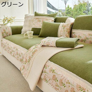 \t@Jo[ }`Jo[ t ԕ 3l| 2l| ` 唻 I LYh~ `FAJo[  e[uNX 邾 J[ybgƂĂg  [֗ V 