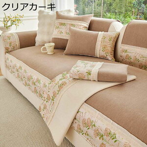 \t@Jo[ }`Jo[ t ԕ 3l| 2l| ` 唻 I LYh~ `FAJo[  e[uNX 邾 J[ybgƂĂg  [֗ V 