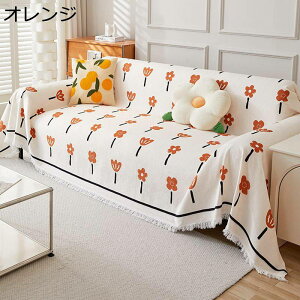 \t@Jo[ ԕ }`Jo[ h~ h~  L ׂ~ 3l| 2l| ܂Ƃh~ ` 唻 I `FAJo[  e[uNX 邾 􂦂 @\