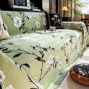 ソファカバー 花柄 マルチカバー フリンジ 2人掛け用 3人掛け用 肘掛け 毛布 ブランケット ソファーのカバー 綿製品のブランケット 防塵カバー かけるだけ 水洗い 収納便利 模様替え