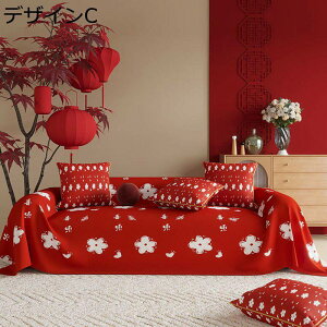 \t@Jo[ }`Jo[ bg ԕ n[g ybg LYh~ ׂ~ 2l|p 3l|p I| ` 唻   ԐF O oX}bg JE`   @\ lG 