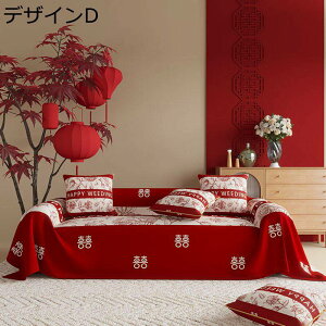 \t@Jo[ }`Jo[ bg ԕ n[g ybg LYh~ ׂ~ 2l|p 3l|p I| ` 唻   ԐF O oX}bg JE`   @\ lG 