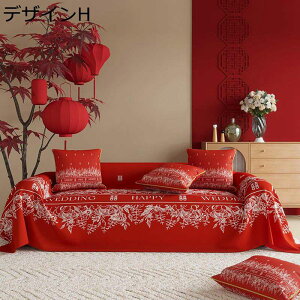 \t@Jo[ }`Jo[ bg ԕ n[g ybg LYh~ ׂ~ 2l|p 3l|p I| ` 唻   ԐF O oX}bg JE`   @\ lG 