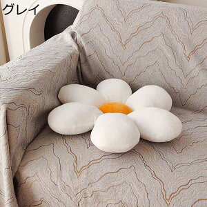 ソファカバー マルチカバー 3人掛け 2人掛け 防水 汚れ防止 長方形 肘付き 毛布 ブランケット 爪とぎ防止 猫 対策 防塵カバー ソファー保護 肌に優しい カーペットとしても使える デザイン