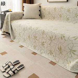 \t@[Jo[ }`Jo[ 1-4l| xbhJo[ ԕ k uPbg hoJo[  }`NX L΍ Vv i`  h ѕz Ђ tďH~p 