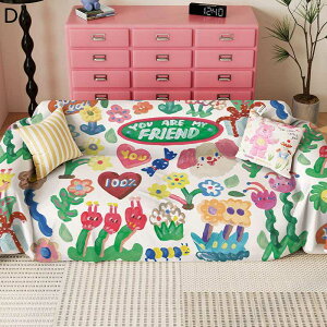 \t@[Jo[ }`Jo[ F 킢 1-2l| 唻 uPbg hoJo[ xbhJo[ sN  }`NX ̎q tWt 􂦂 Yɂ ֎q| Ce