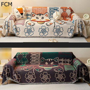 }`Jo[ k n uPbg \t@[Jo[ xbhV[c \t@[΁[ tWt Lp قh~ e[u| JE` Ђ| 􂦂 sNjbNV[g CeA 