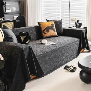 �\�t�@�[�J�o�[ �k���� �}���`�J�o�[ �����` �唻 �ی�J�o�[ �h�o �h�� �h�� ���L�p �u�����P�b�g ���n 1-2�l�|�� �}���`�N���X �L�Y�h�~ ���h�~ �V���� �l�G�ʗp �C���e���A �������