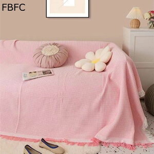 マルチカバー 菱形格子 ソファーカバー ベッドシーツ ブランケット 大判 フリンジ付き 防塵 北欧風 マルチクロス カウチ ひざ掛け 多機能 丸洗い可能 春 夏 秋 冬 インテリア おしゃれ