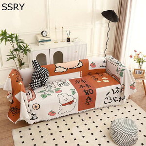 \t@[Jo[ }`Jo[ 唻 ` ho uPbg Lp 킢 1-4l| }`NX tWt LYh~ h~ sNjbNV[g  tďH~ CeA 