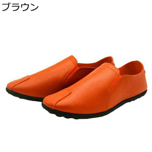 hCrOV[Y Y [t@[ Xb| [Jbg y JV V[Y Ɠ߂ _炩 PUv vC amC JWA fbLV[Y 傫ȃTCY N ^]C