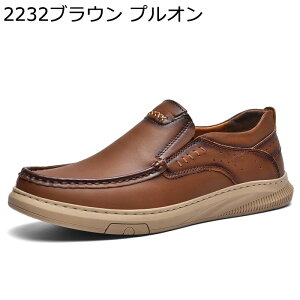 hCrOV[Y Y v JV [t@[ Ȃ ʋC {v JWA Vv y  ItBX Sn hL Hp EhgD rWlXV[Y h y 