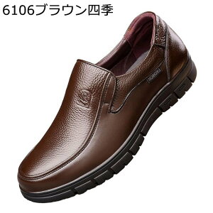 �v�C �����Y �r�W�l�X�V���[�Y �j���p �傫���T�C�Y ���[�t�@�[ ���v �ʋC�� ���K �h�� �������� ����� ���� �h�� �ϖ� �����N �傫���T�C�Y ���r �J�W���A�� �������� �ʋ� �r�� �a�m�C