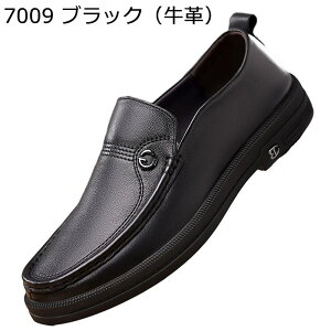 [t@[ NR_C Y hCrOV[Y vC rWlXV[Y U[ {v amC JWA  ʋC ~ 傫TCY  ʋ amC r XbvI