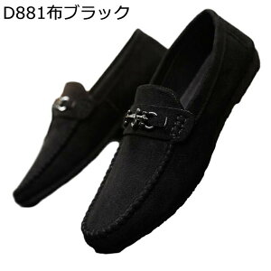 �X�G�[�h ���[�t�@�[ �h�� �����Y PU�v �h���C�r���O�V���[�Y �w���C �y�� �j�q �R�C�����[�t�@�[ �X���b�|�� ���J�V�� �J�W���A�� �����₷������� �ʋ� �a�m�C �t�H �t���b�g �����Y�V��