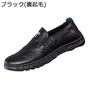 �����N ���[�t�@�[ ���J�V�� �v�C �����Y �y�� ���U�[ PU�v �h���C�r���O �X���b�|�� �f�� �J�W���A���V���[�Y �a�m�C �V���v�� �^�]�C �Z�C �������� �r�W�l�X �������� ����� ���� �h�� ��