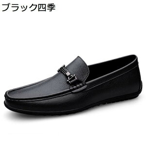 Y vC hCrOV[Y [t@[ Xb| rWlXV[Y y JV vC amC JWA fbLV[Y r X 傫ȃTCY ʋC ^]C  