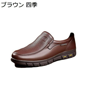 [t@[ Y hCrOV[Y N vC 傫TCY JWAV[Y Xb| amC rWlXV[Y JV Y ʋ h y ʋC ₷ tbg 