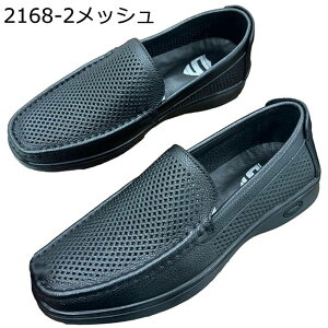 Y hCrOV[Y y Xb|V[Y {v NVbN Ep JV amC _炩 ؊vU[ [t@[ Ȃ ʋC Vv y  ItBX rWlXV