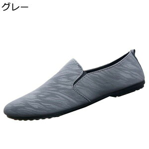 Y hCrOV[Y [t@[ LoX JV Xb| Ȃ [Jbg tH ϋv mXbv X t@bV ^] y JWA tH[} ʋ amC