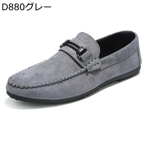 XG[h [t@[ Xb| Y rWlXV[Y amC hCrO [Jbg C AEghA V[Y EH[LO rWlXJWA h JV ^]C t@bV 